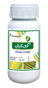 Come Crush Bottle