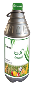 Comezone